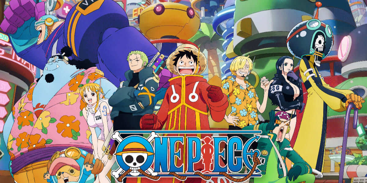 Estrenos Crunchyroll Verano 2024